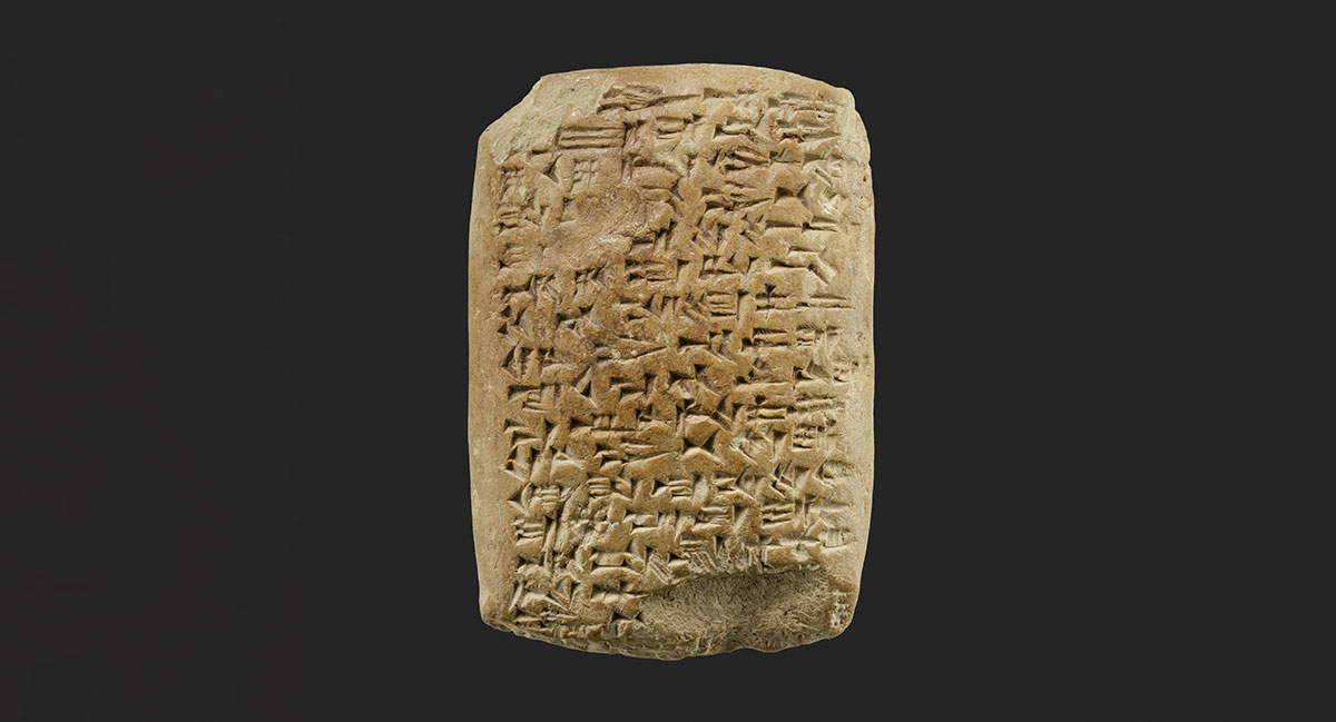 amarna letter tyre egypt
