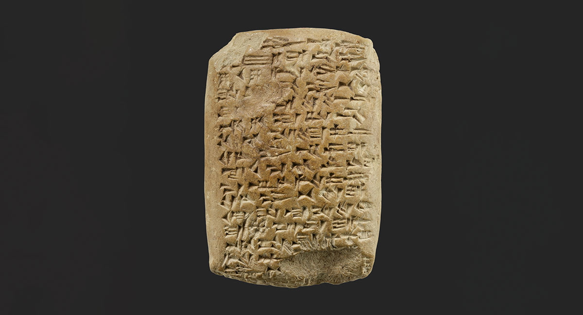 amarna letter tyre egypt
