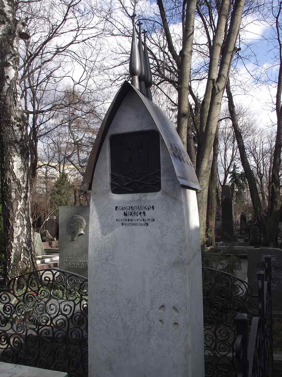anton chekhov grave