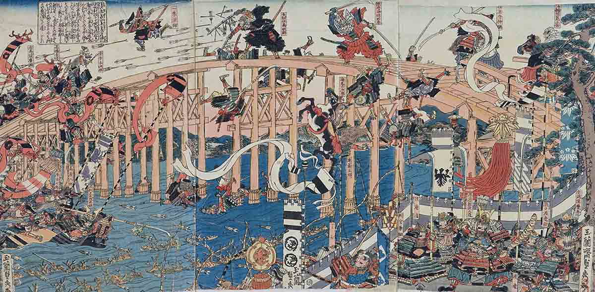 battle of uji