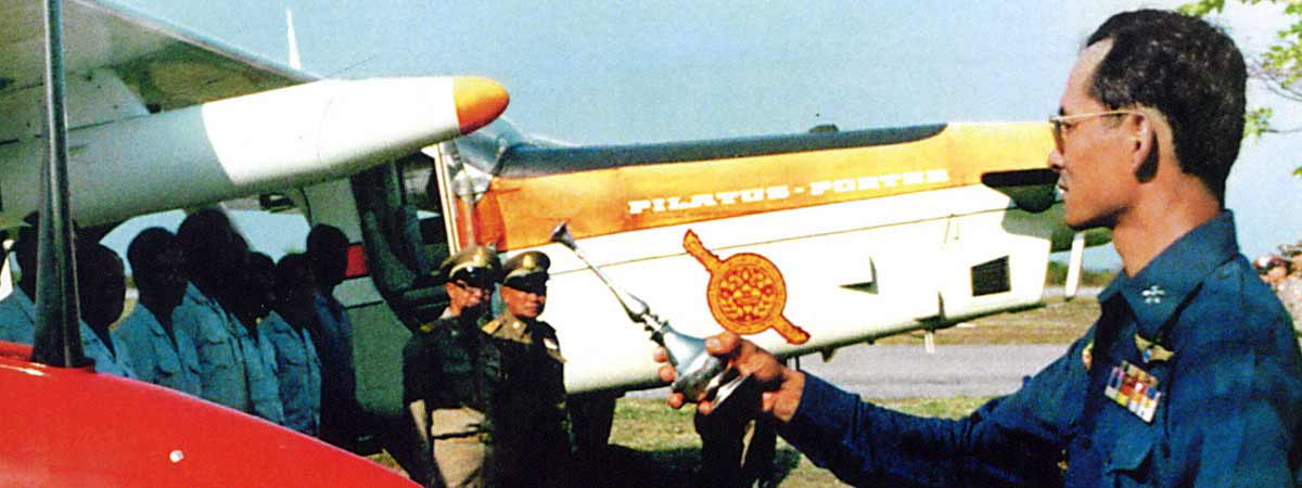 bhumibol royal rainmaking project