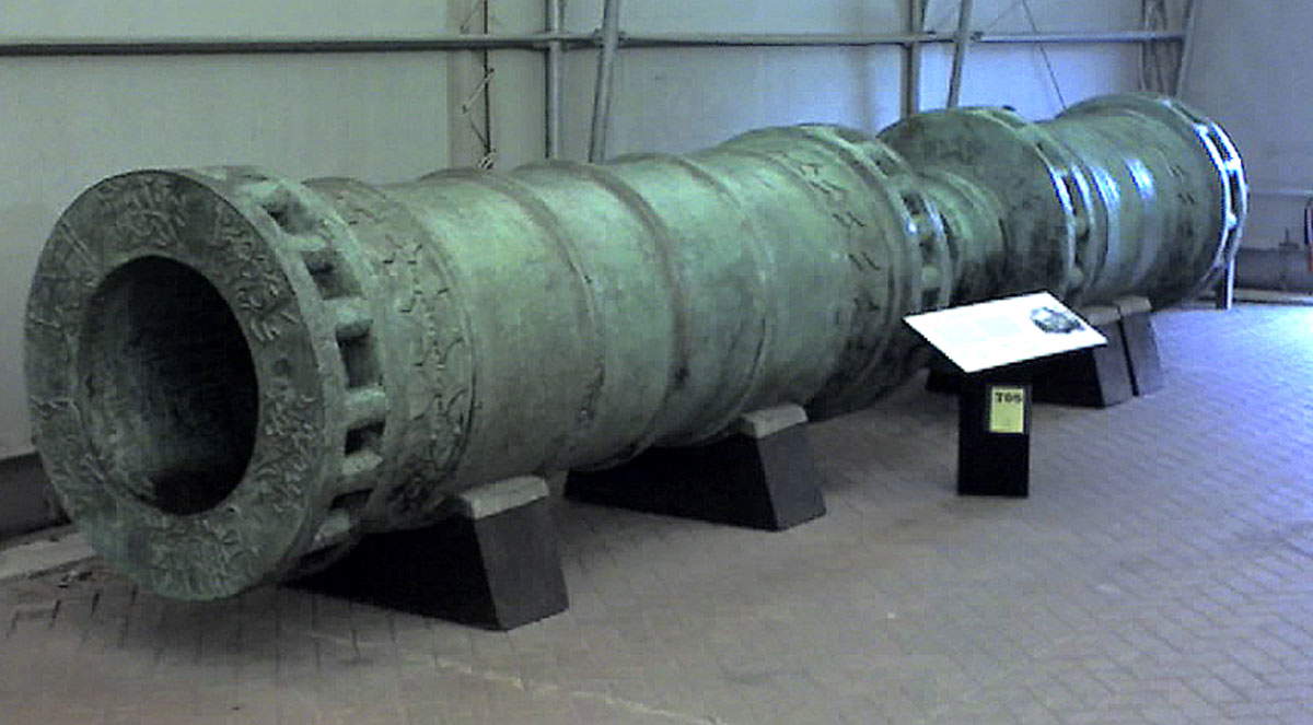 byzantine gun