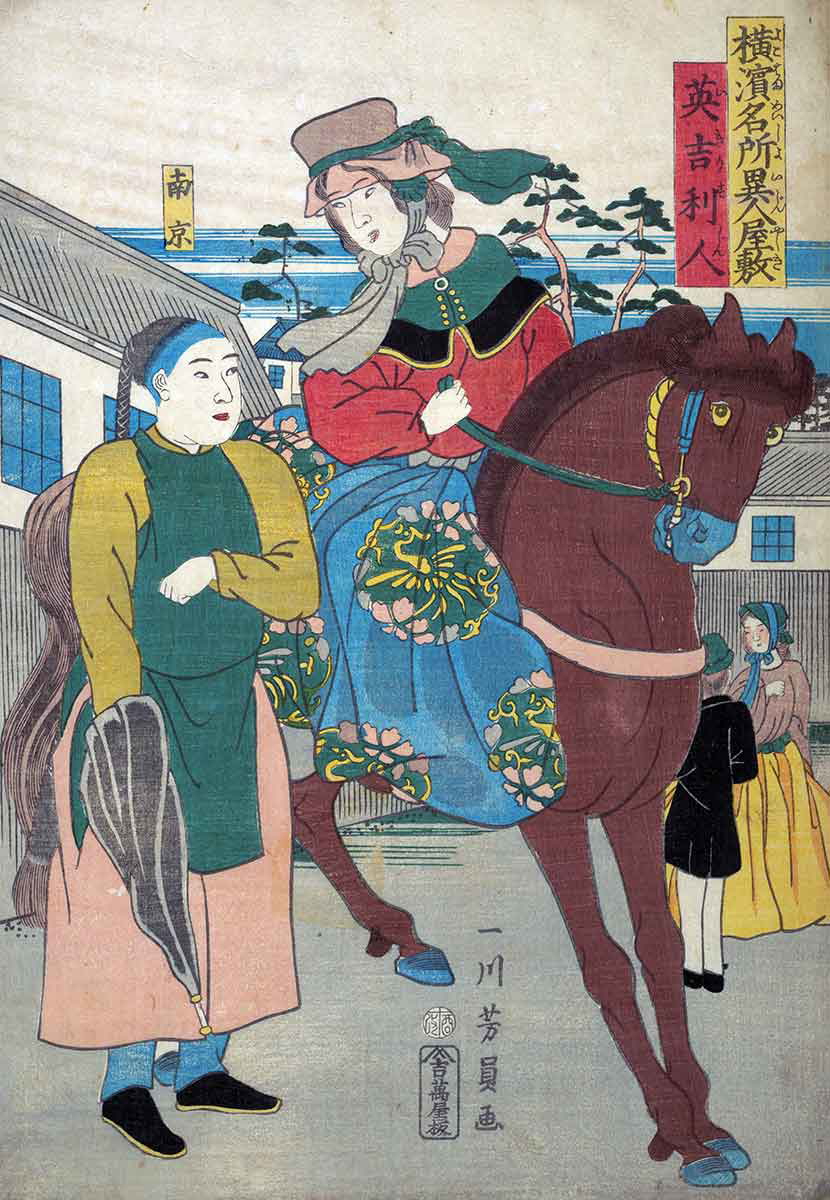 chinese servant in yokohama