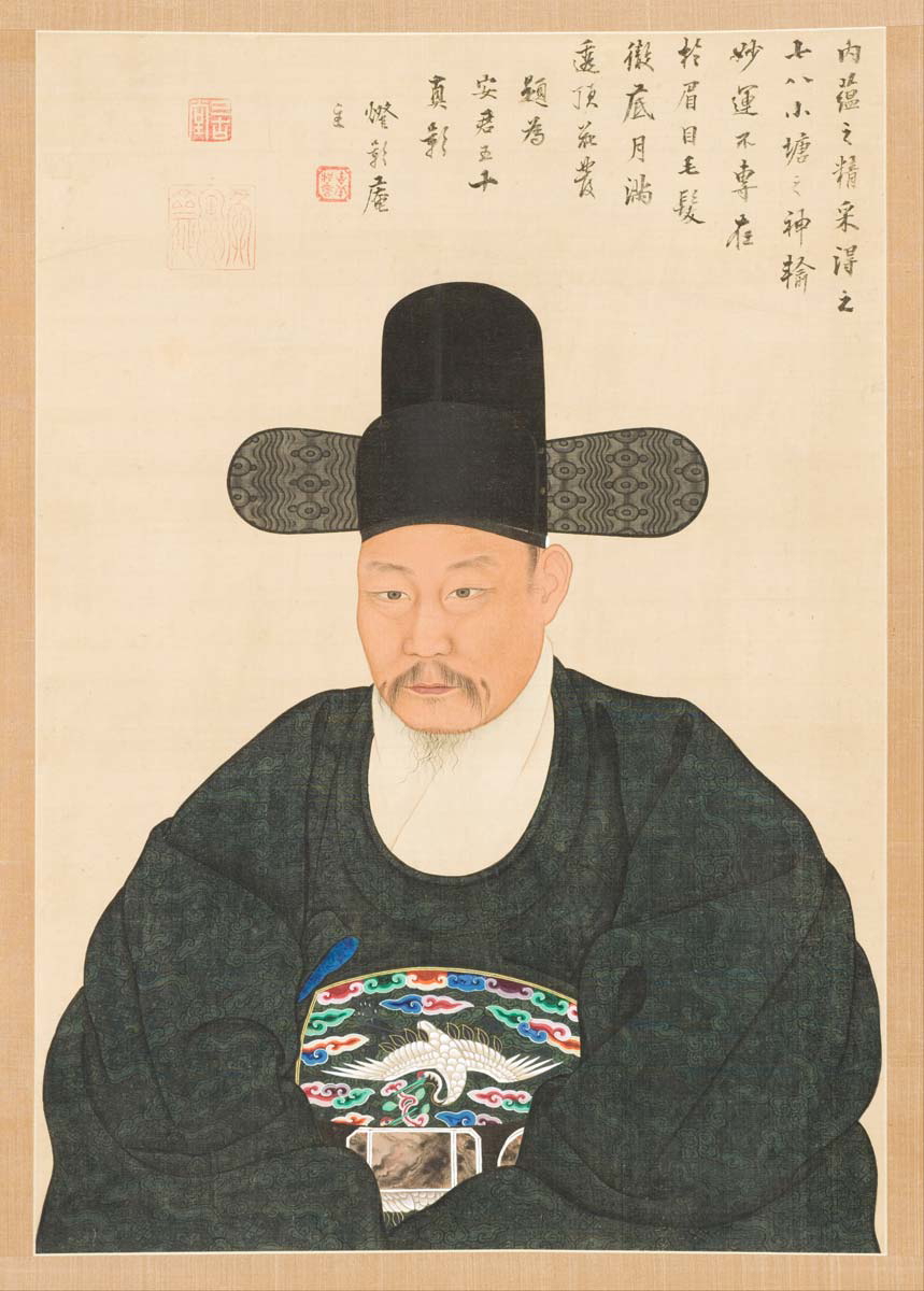 confucian scholar joseon dynasty