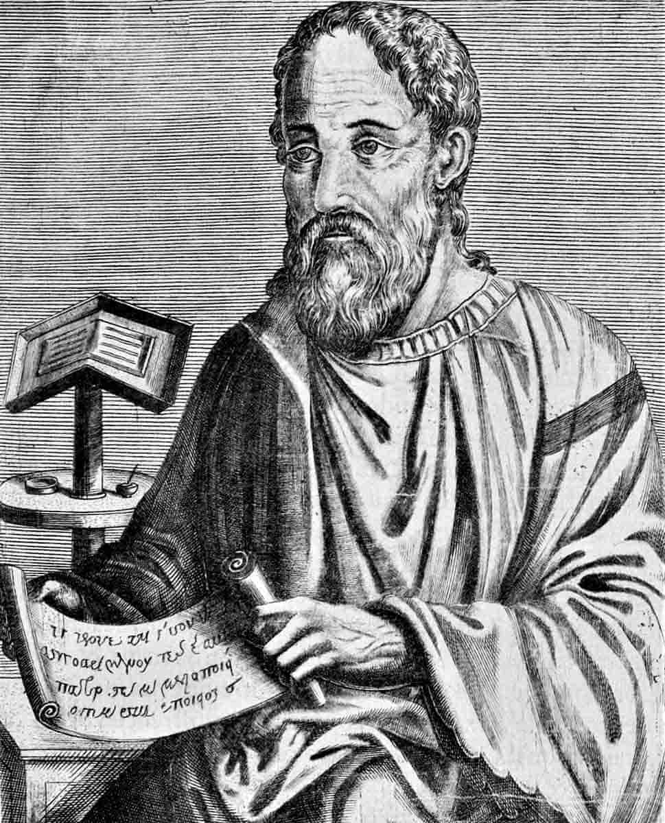 eusebius of caesarea engraving