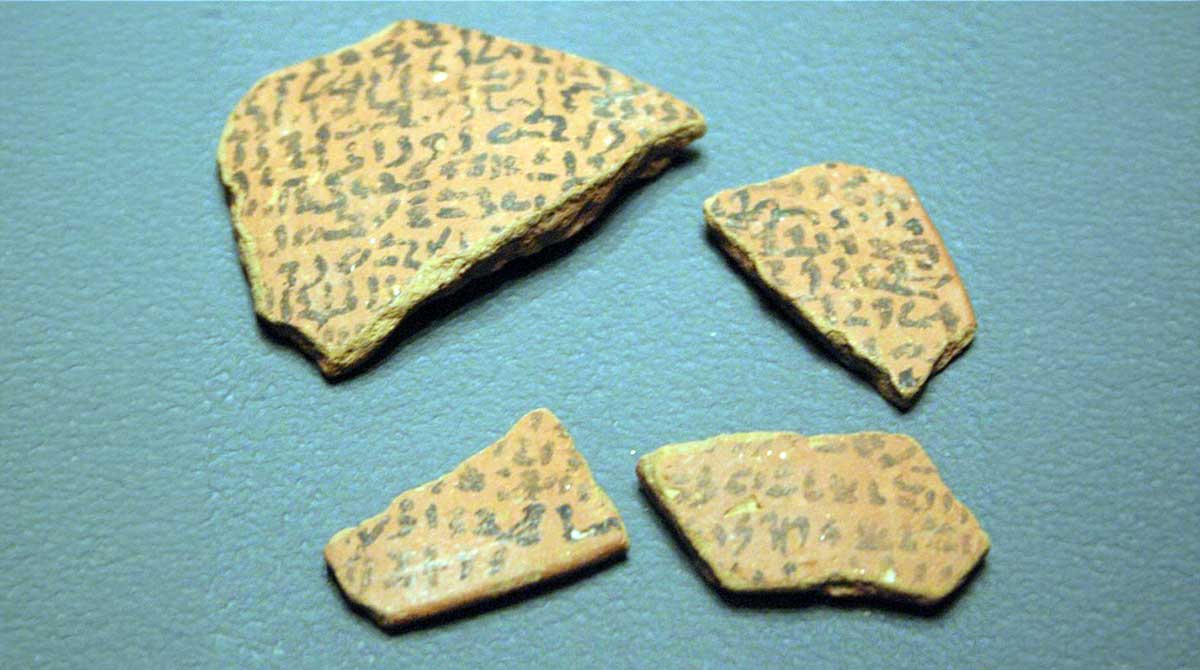 exectration texts canaan