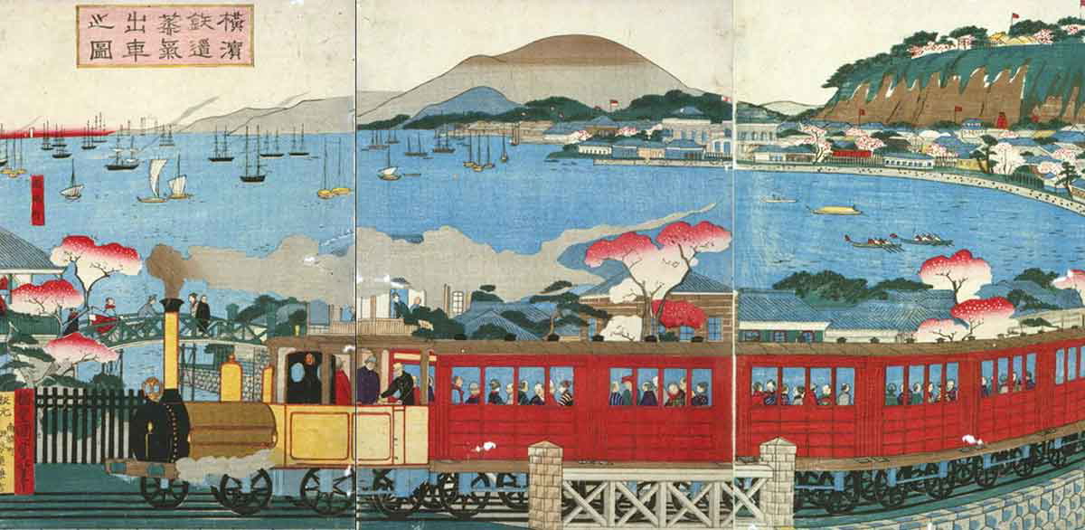 first japanese train