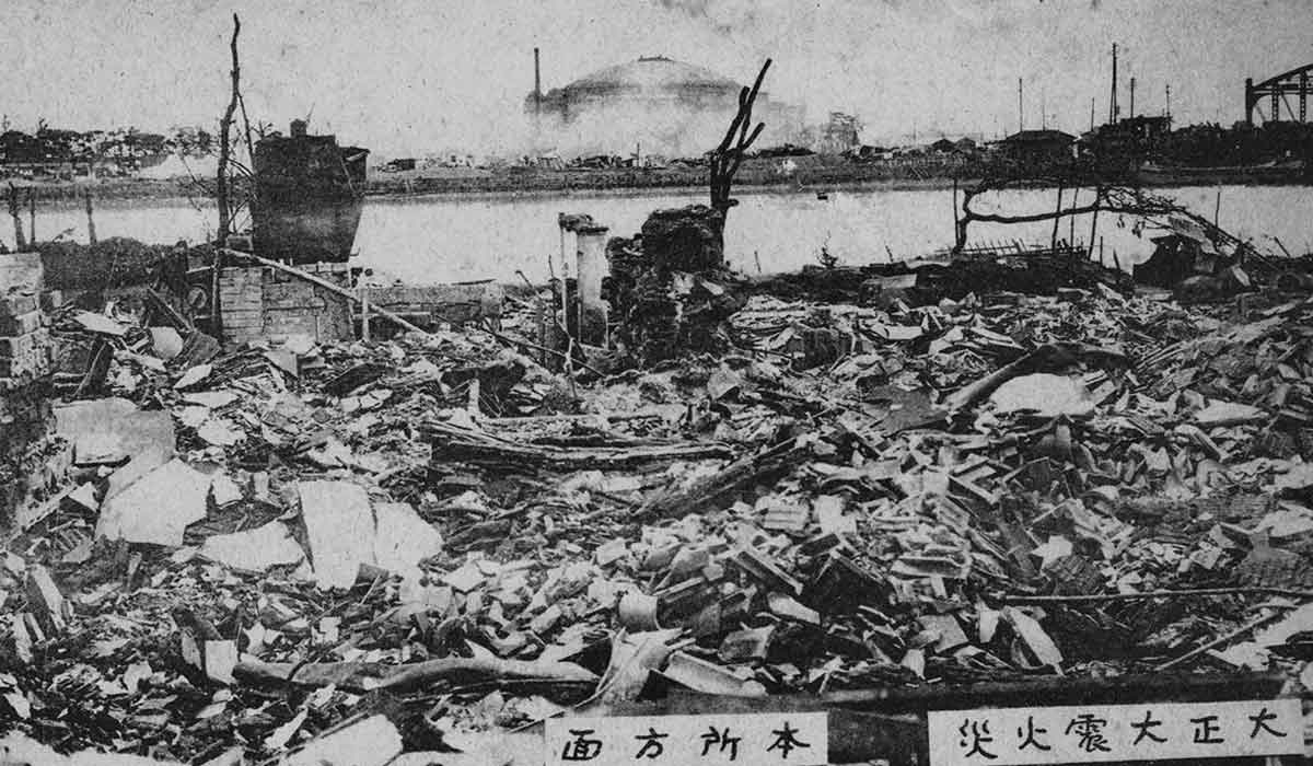 great kanto earthquake