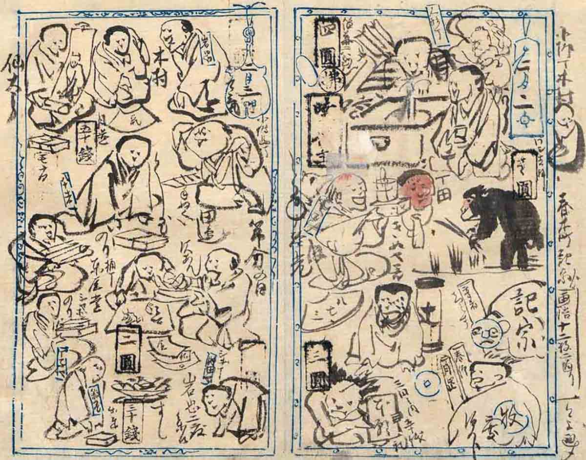 illustrated diary japanese