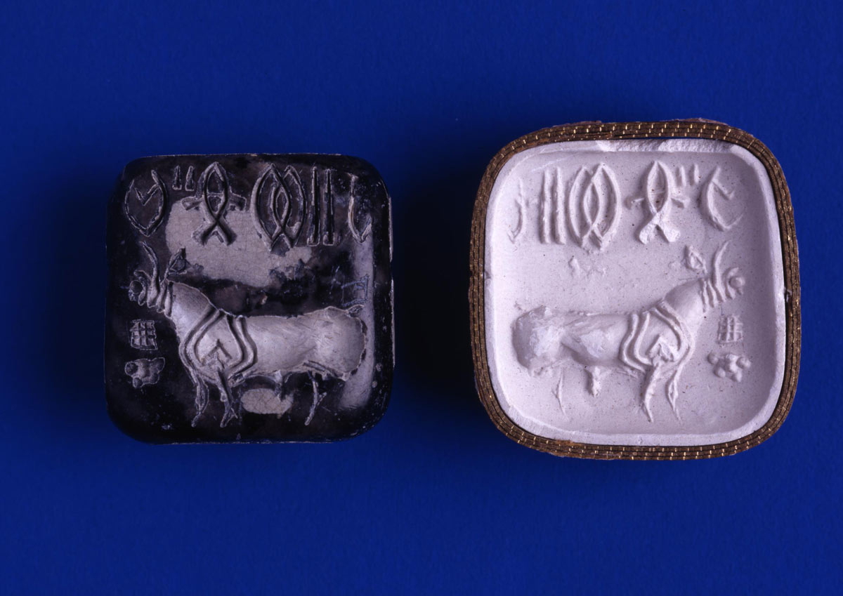 indus valley unicorn seal ancient script