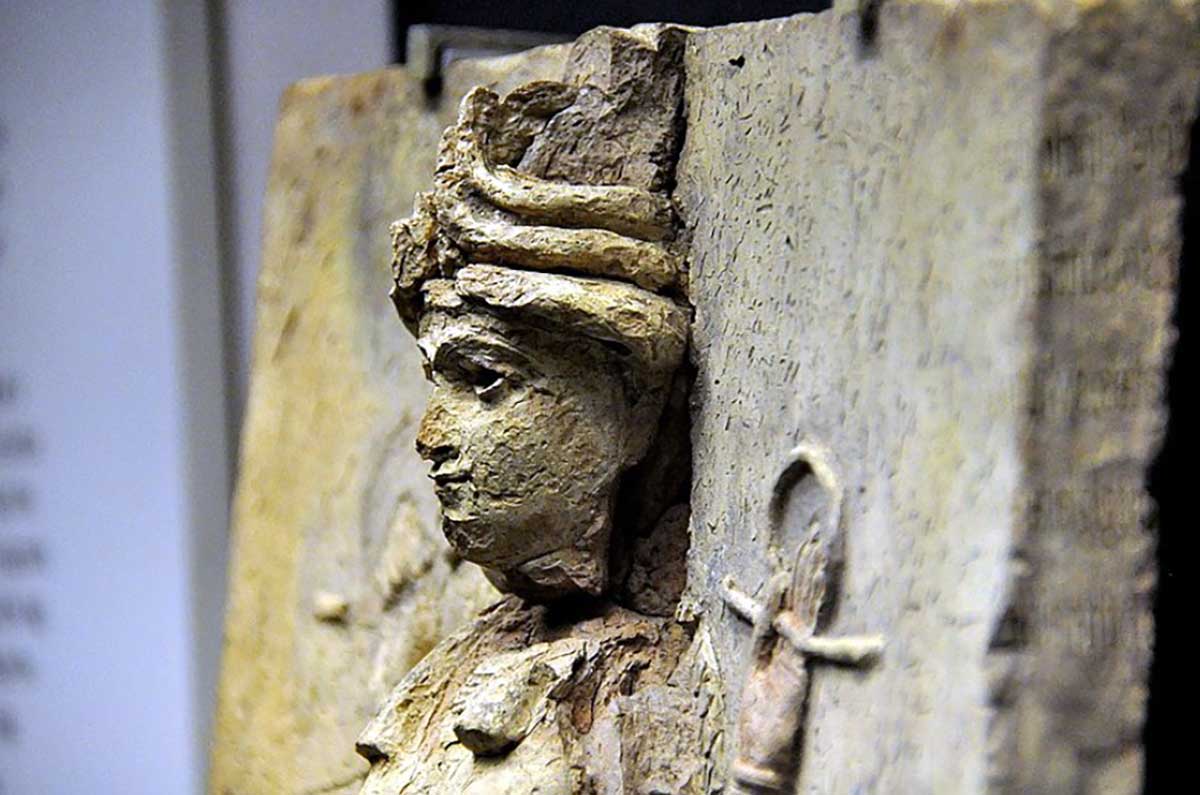 ishtar relief