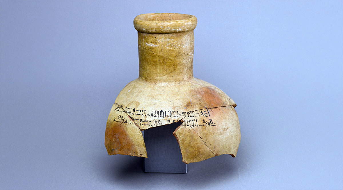 jar egypt new kingdom