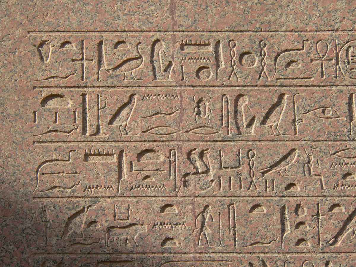 karnak wall inscription