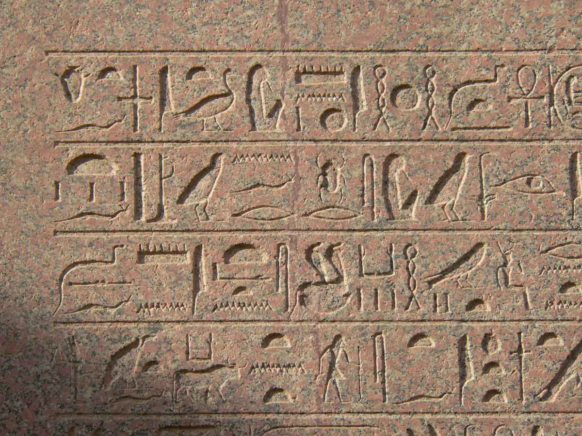 karnak wall inscription