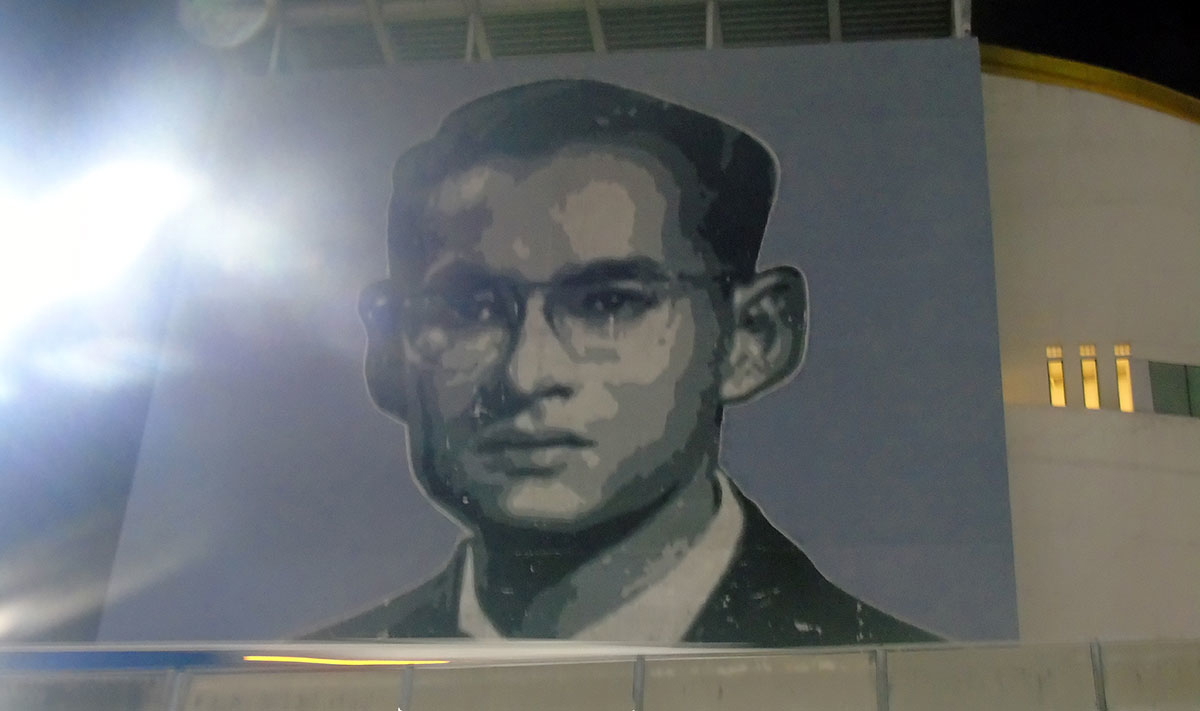 king bhumibol rama ix