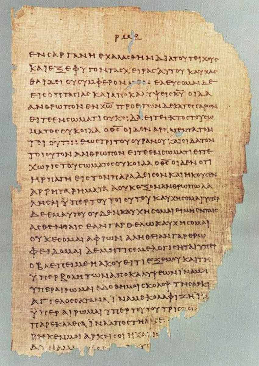 koine greek jesus language