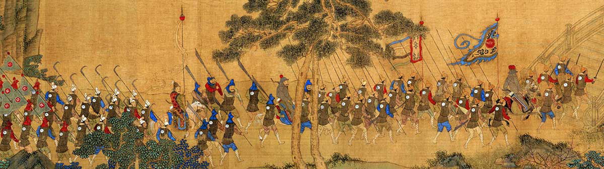 ming dynasty army