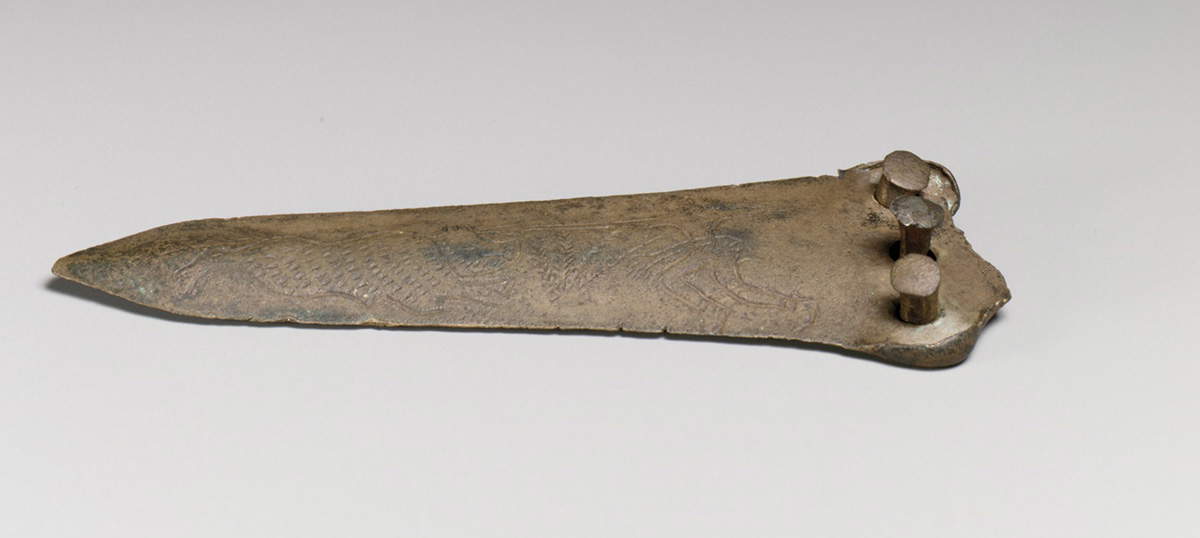 minoan dagger photograph weapons bible