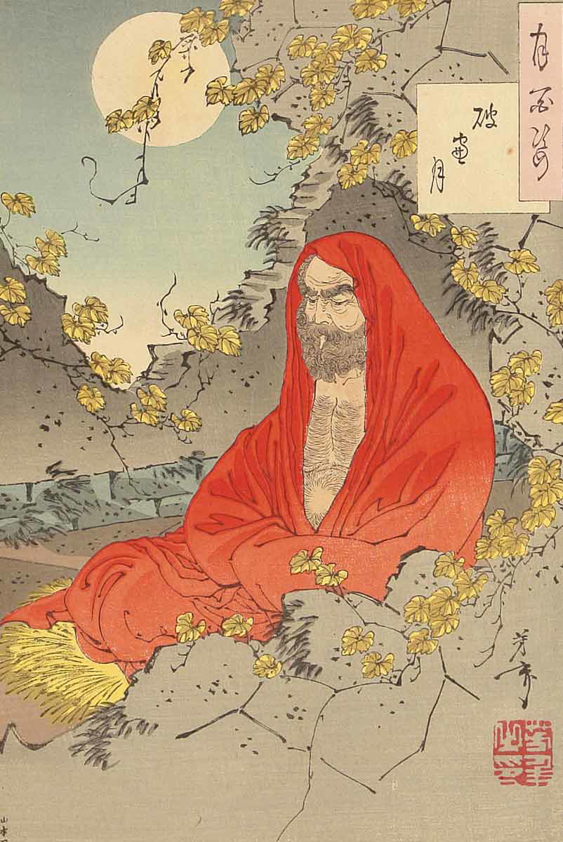 monk in meditation