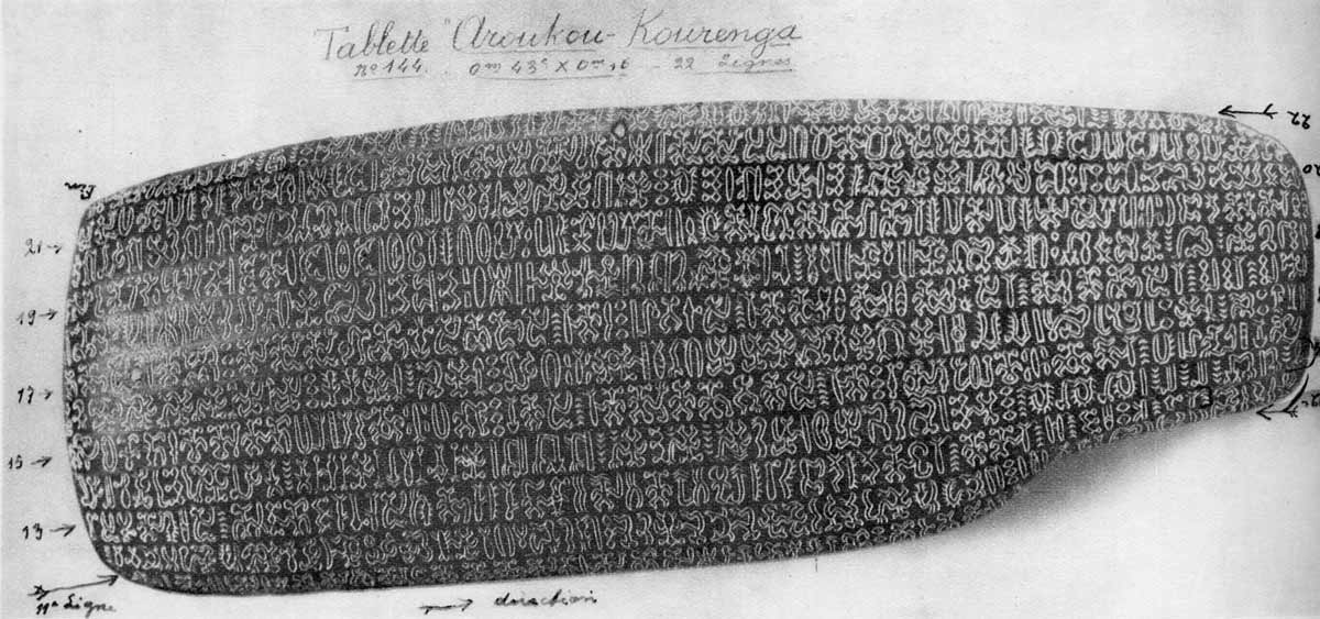 old photo rongorongo ancient script