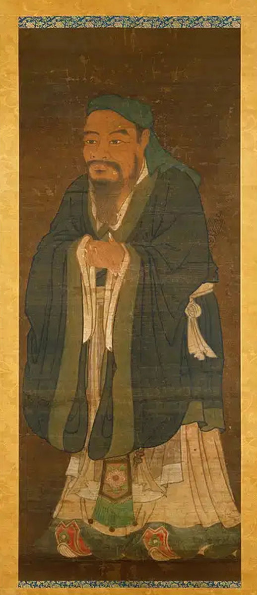 portrait of confucius