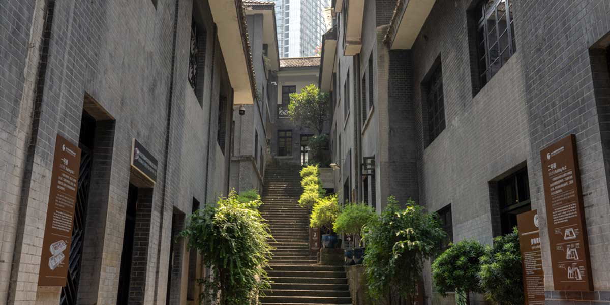 provisional government korea chongqing