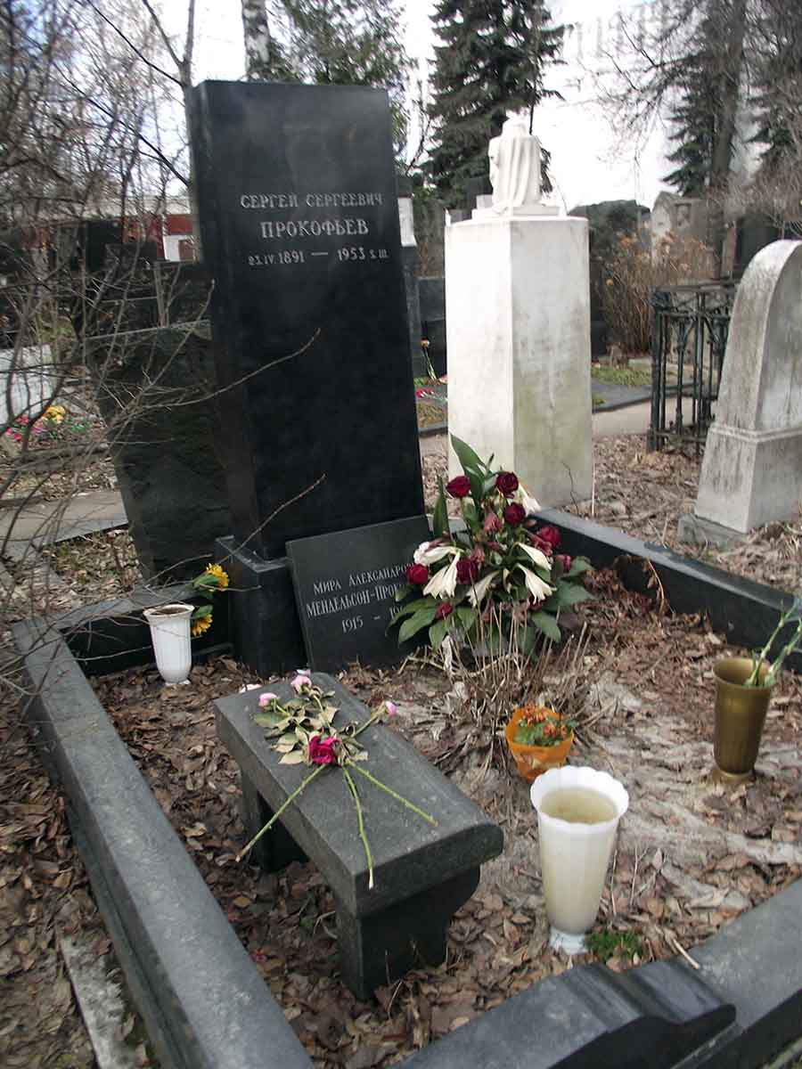 sergei prokofiev grave