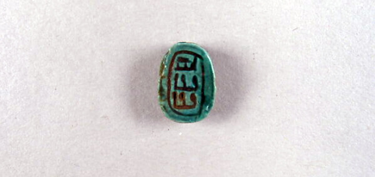 shoshenq sheshonq i scarab