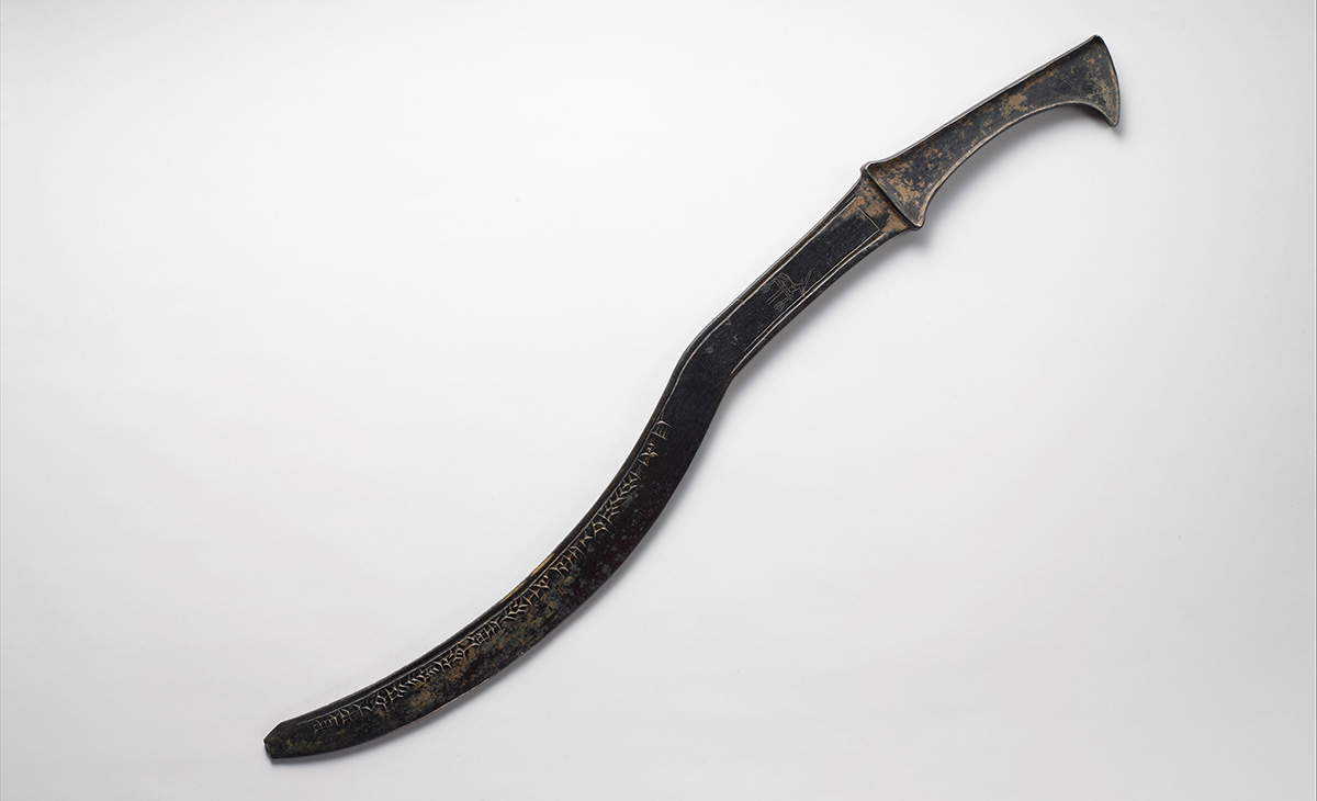 sickle sword assyrian weapons bible