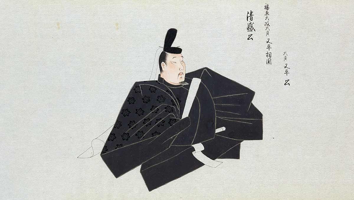 taira no kiyomori
