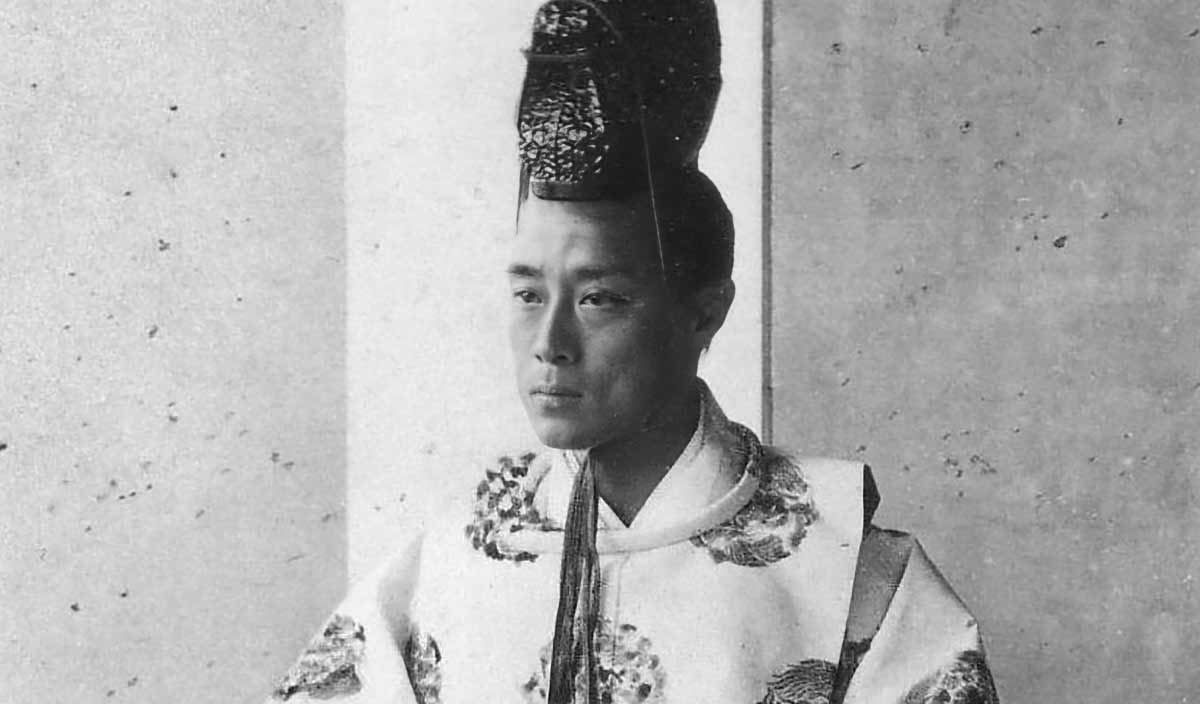 the last shogun