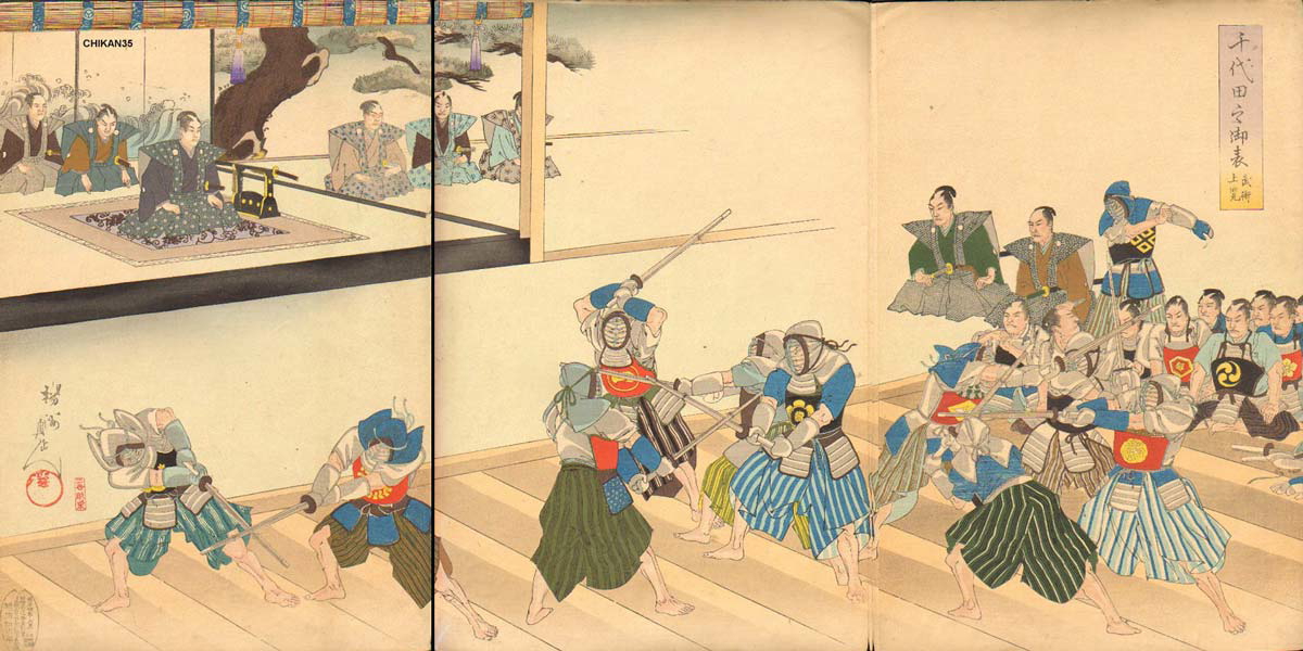 toyohara chikanobu 1888 sword practice