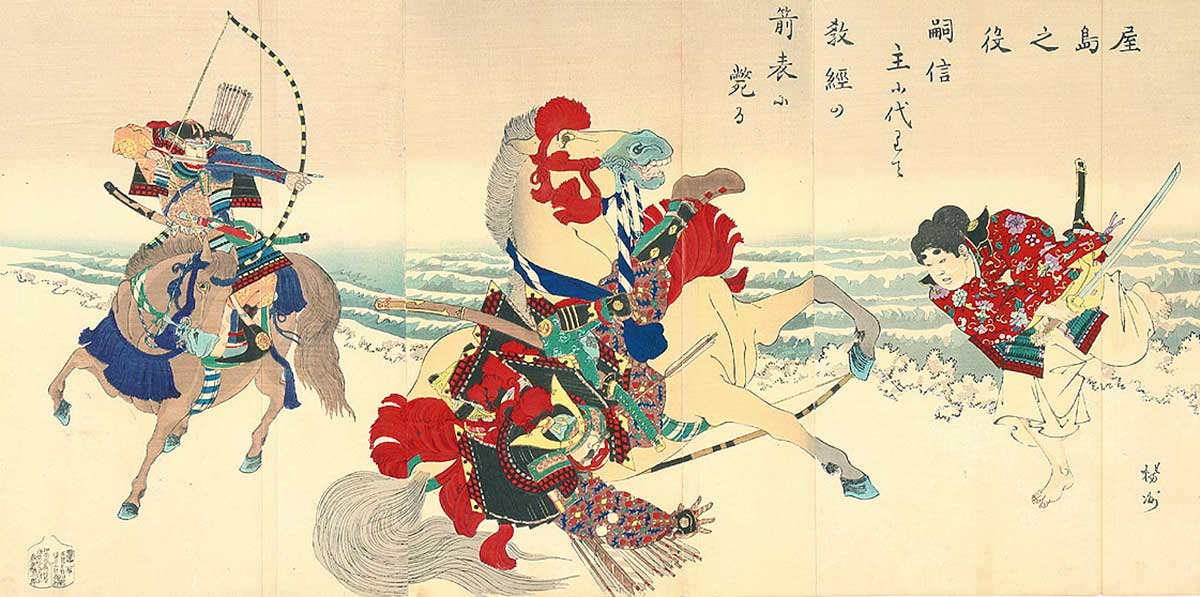 toyohara chikanobu 1890 heros of yashima