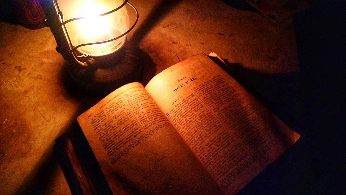 ukranian bible