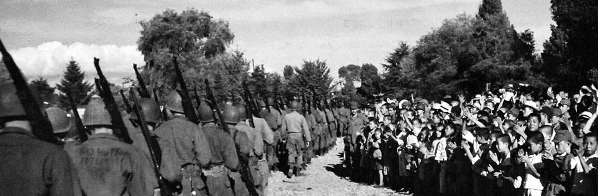us army korea 1945