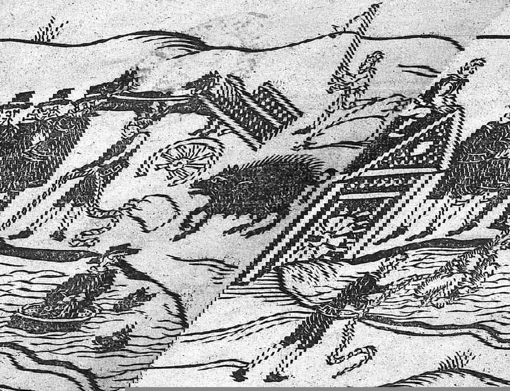 witch pamphlet title page witch swimming test