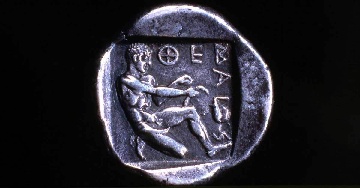 Greek city Thebes