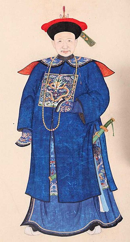 Heshen Manchu official