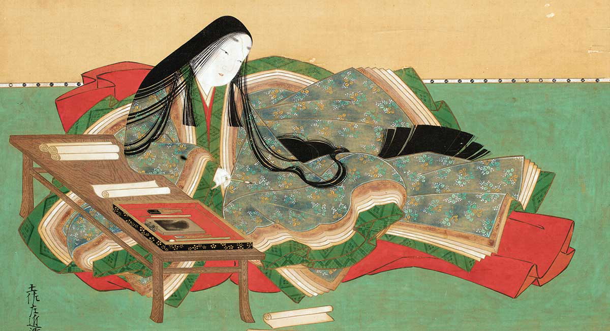 Murasaki Shikibu Genji