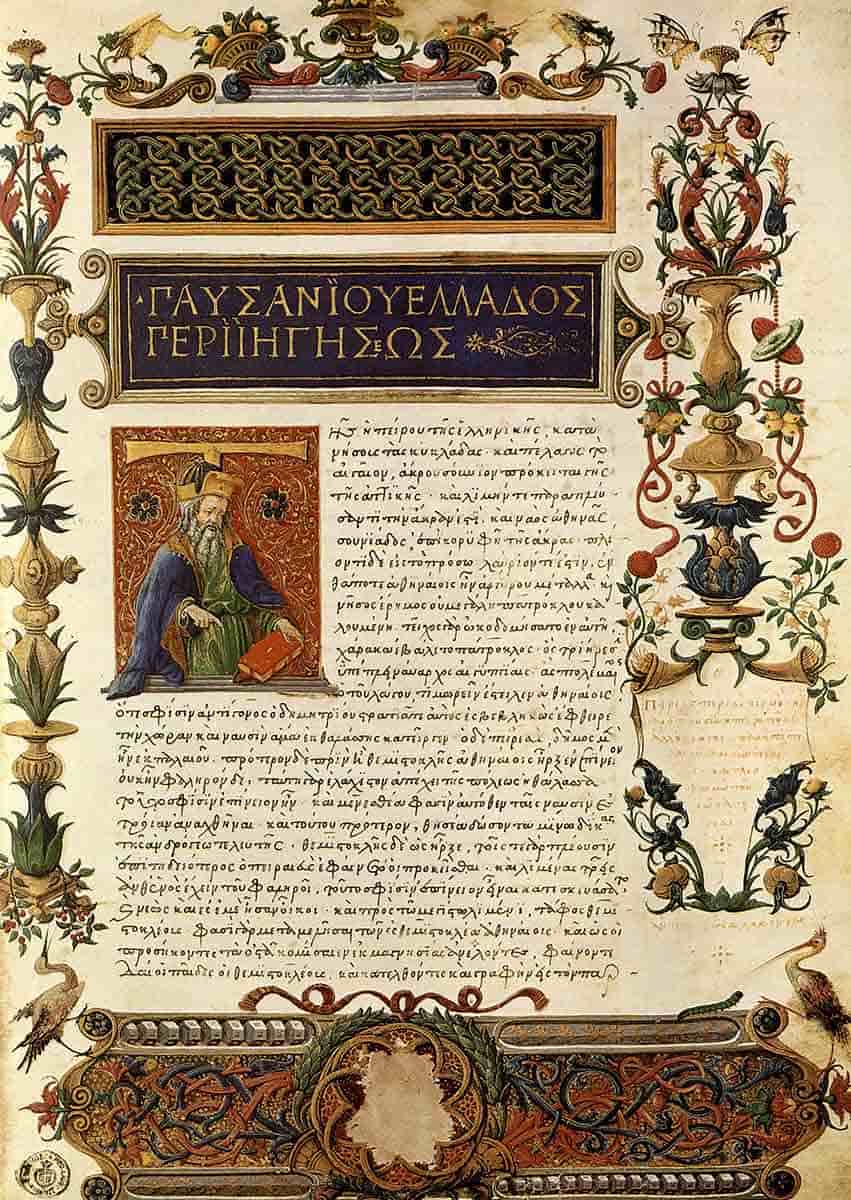 Pausanias description greece florence biblioteca medicea laurenziana plut.56.11 folio 1r
