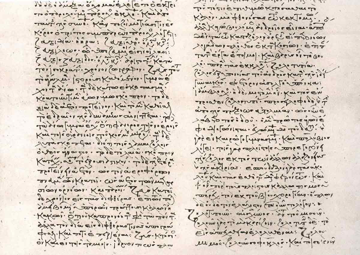 Suda byzantine vaticanus graecus 1296