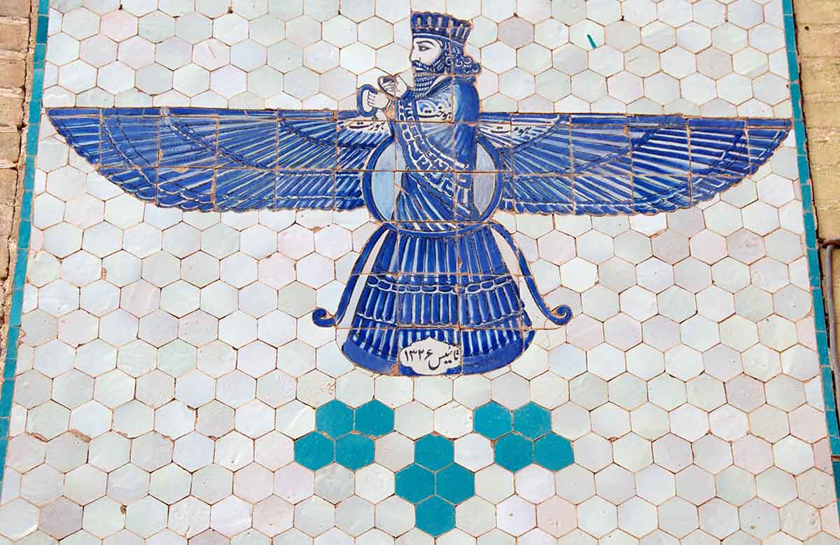 ahura mazda tiles