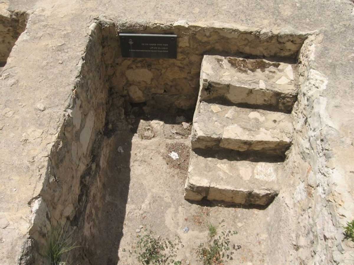 ancient mikvah