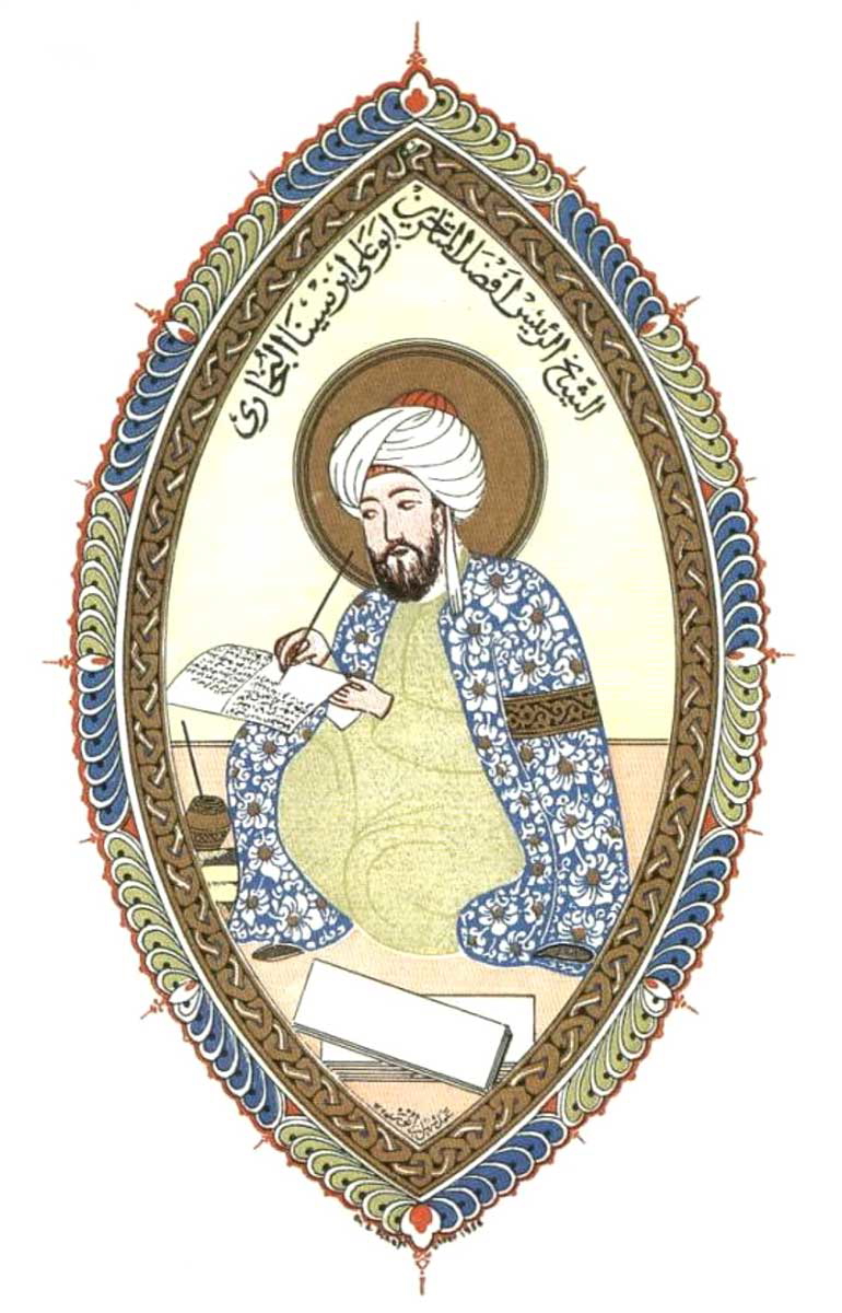 avicenna portrait image