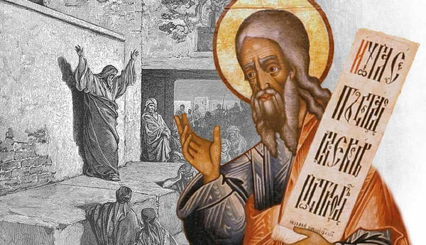 Micah illustration and Micah Orthodox icon