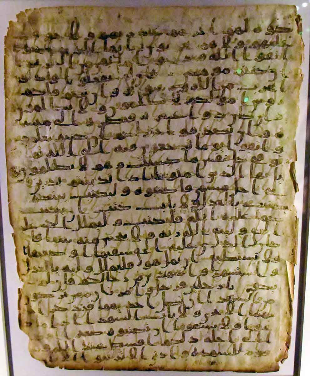 copy quran hijazi script