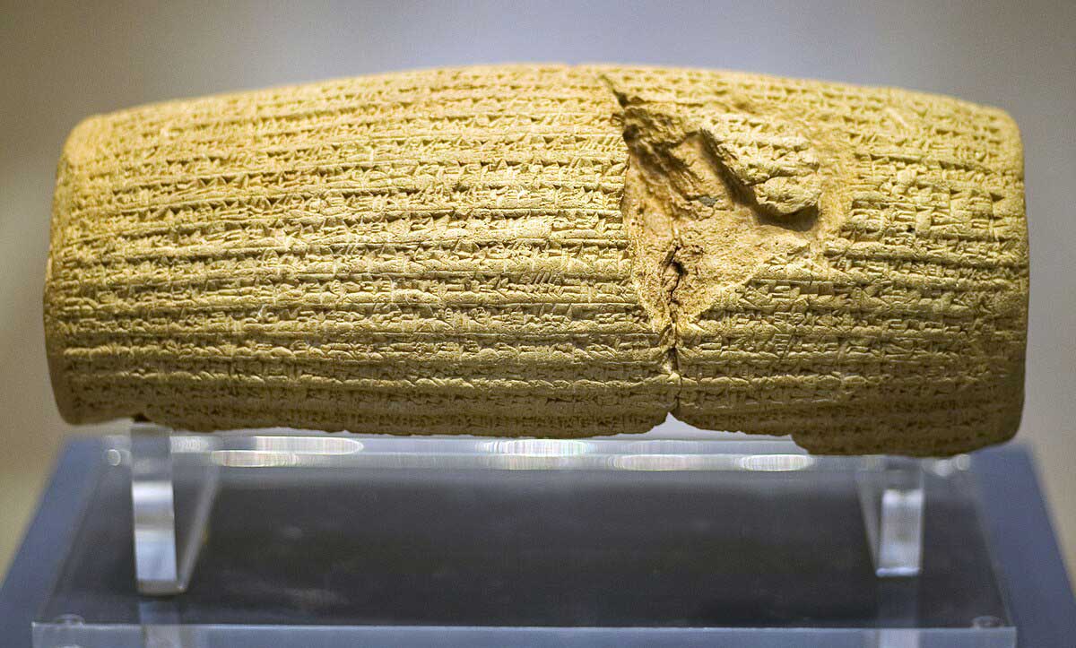 cyrus cylindar book of ezra