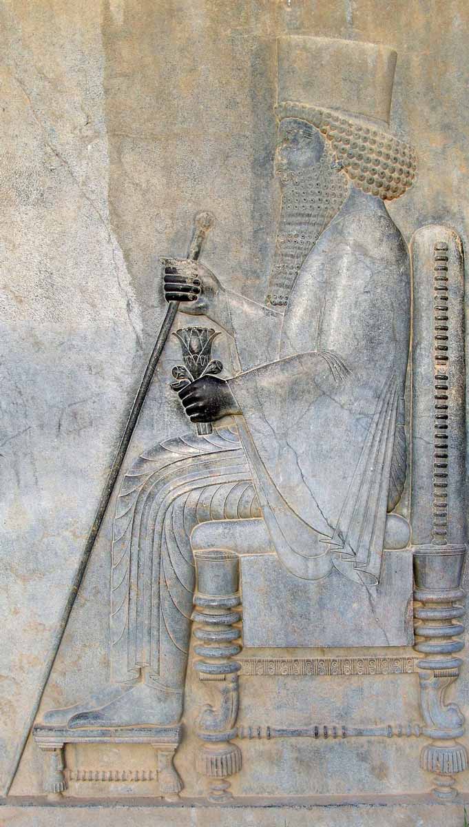 darius relief book of ezra