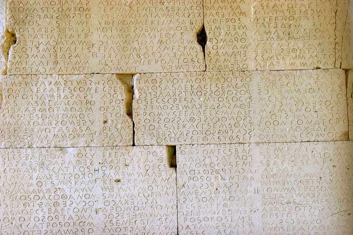 gortyn law code crete