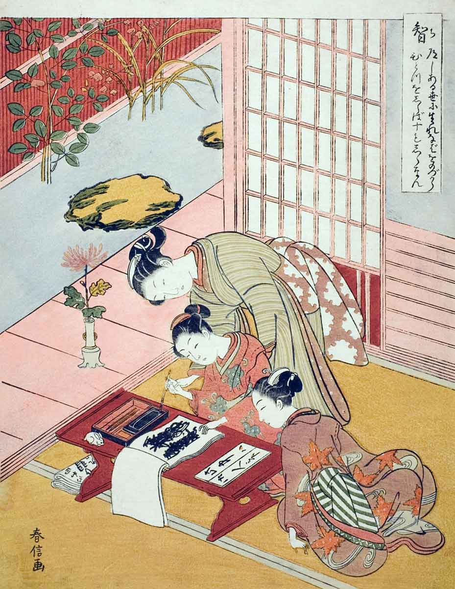 harunobu knowledge chi series five cardinal virtues paiting